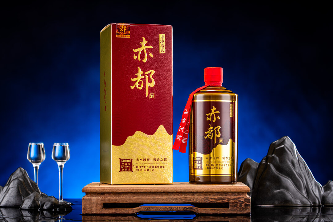 赤水河畔  酱香之都